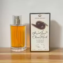 l Women's Luxury Perfume Chocolate